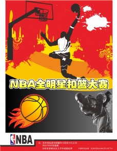 均分以