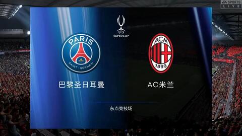 2年世界杯 2年世界杯